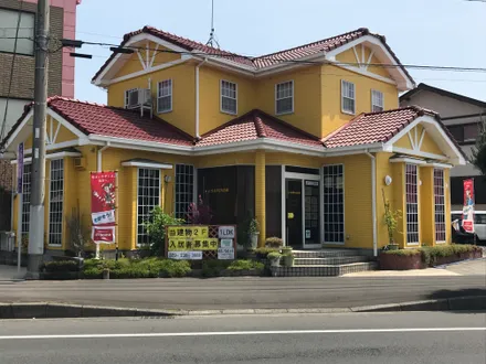 株式会社あすなろ企画 店舗（茨城県水戸市見川）